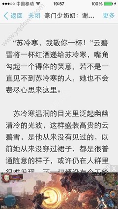 人在菲律宾，护照丢了1年，怎么才能回国？_菲律宾签证网